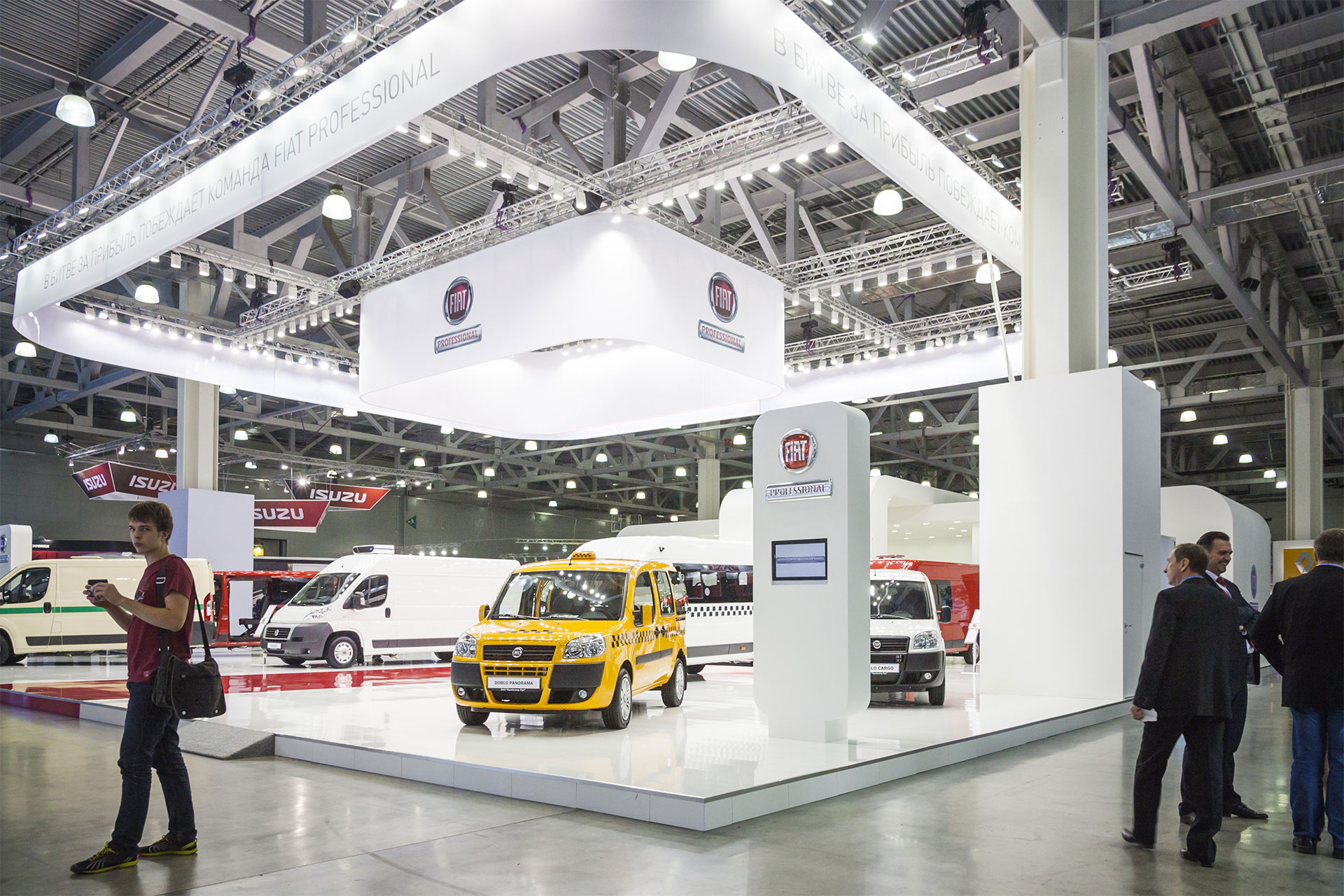 fiera-transport-ch-2
